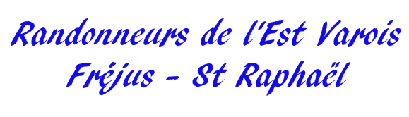 Randonneurs de l'Est Varois - Logo